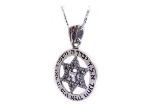 Silver Pendant Inlaid Kabbalah Star Of David Necklace